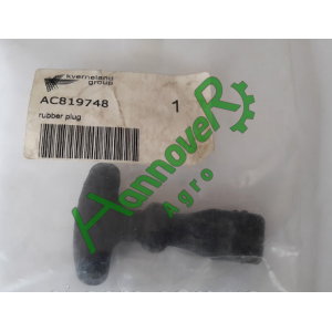Замок кришки Optima Kverneland AC819748 (АС819748)